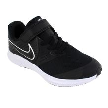 tenis infantil promoção nike